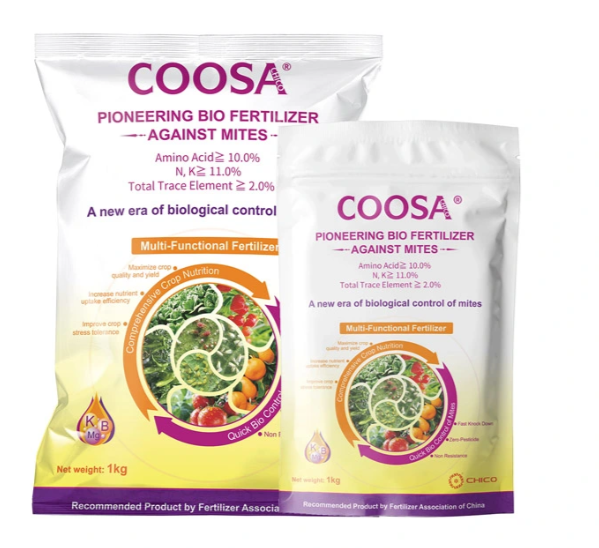 /uploads/image/2026/06/04/Bio Amino Acid Fertilizer.png Bio Amino Acid Fertilizer.png